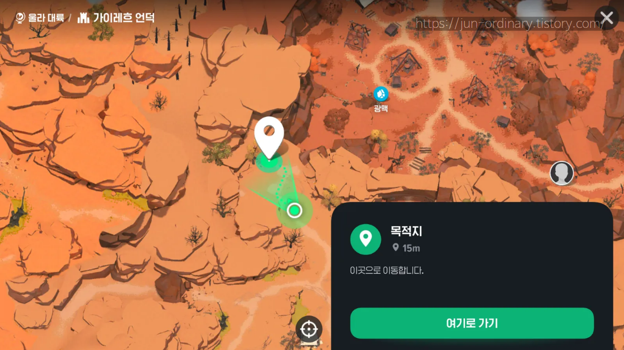 가이레흐 언덕의 부엉곰 둥지 위치7