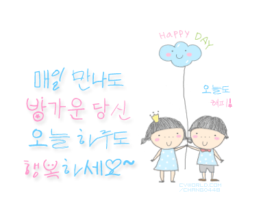 DY포토매거진