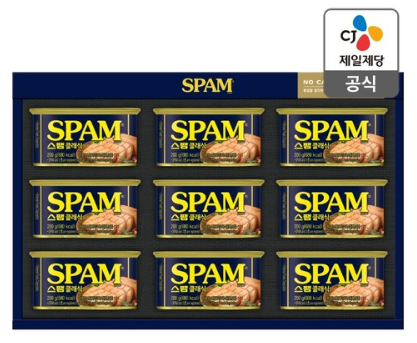 22년 추석 선물세트 : 스팸 선물세트 8호 + 쇼핑백