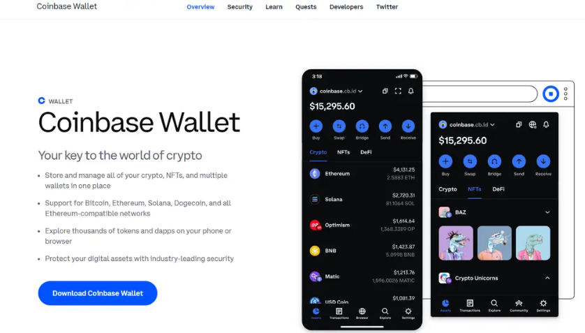 코인베이스 월렛