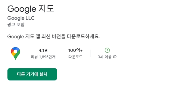 베트남 여행 필수 준비물