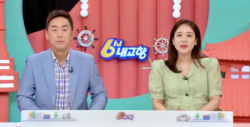 전북 진안 건강도 챙기고 맛도 챙기는 홍삼청 조린 홍삼조림수육, 수삼 인삼 튀김 홍삼요리 전문 맛집 어디