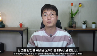 이진호
