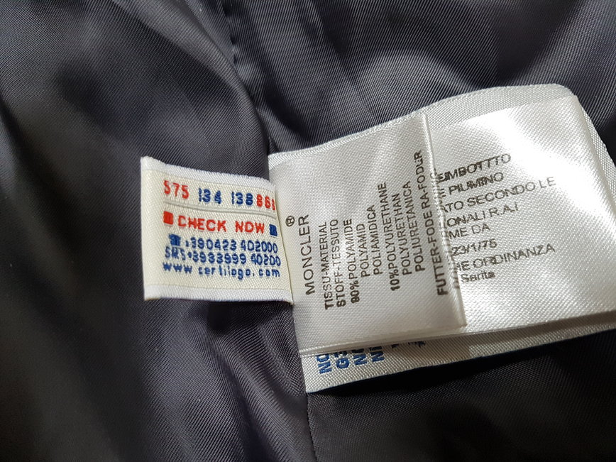 몽클레어 정품 확인 방법3