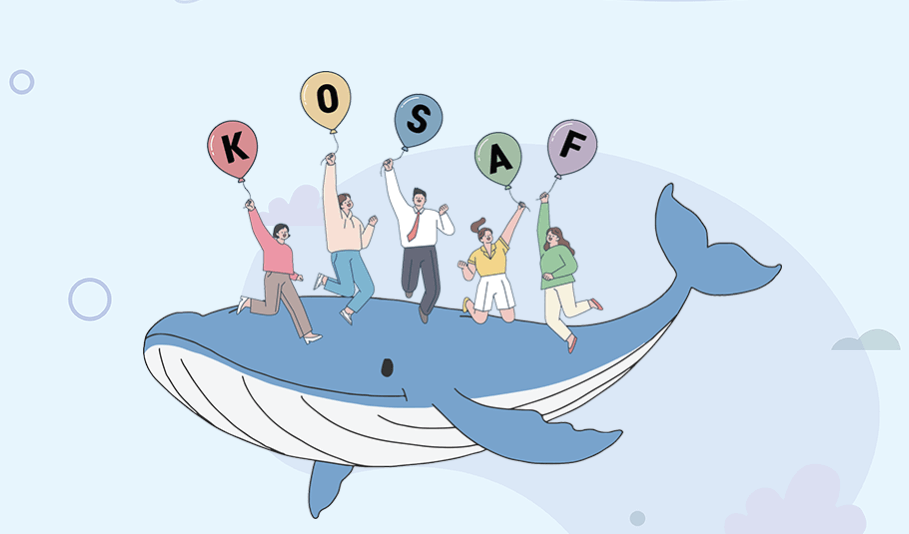 2024년 2학기 국가장학금 1차 신청