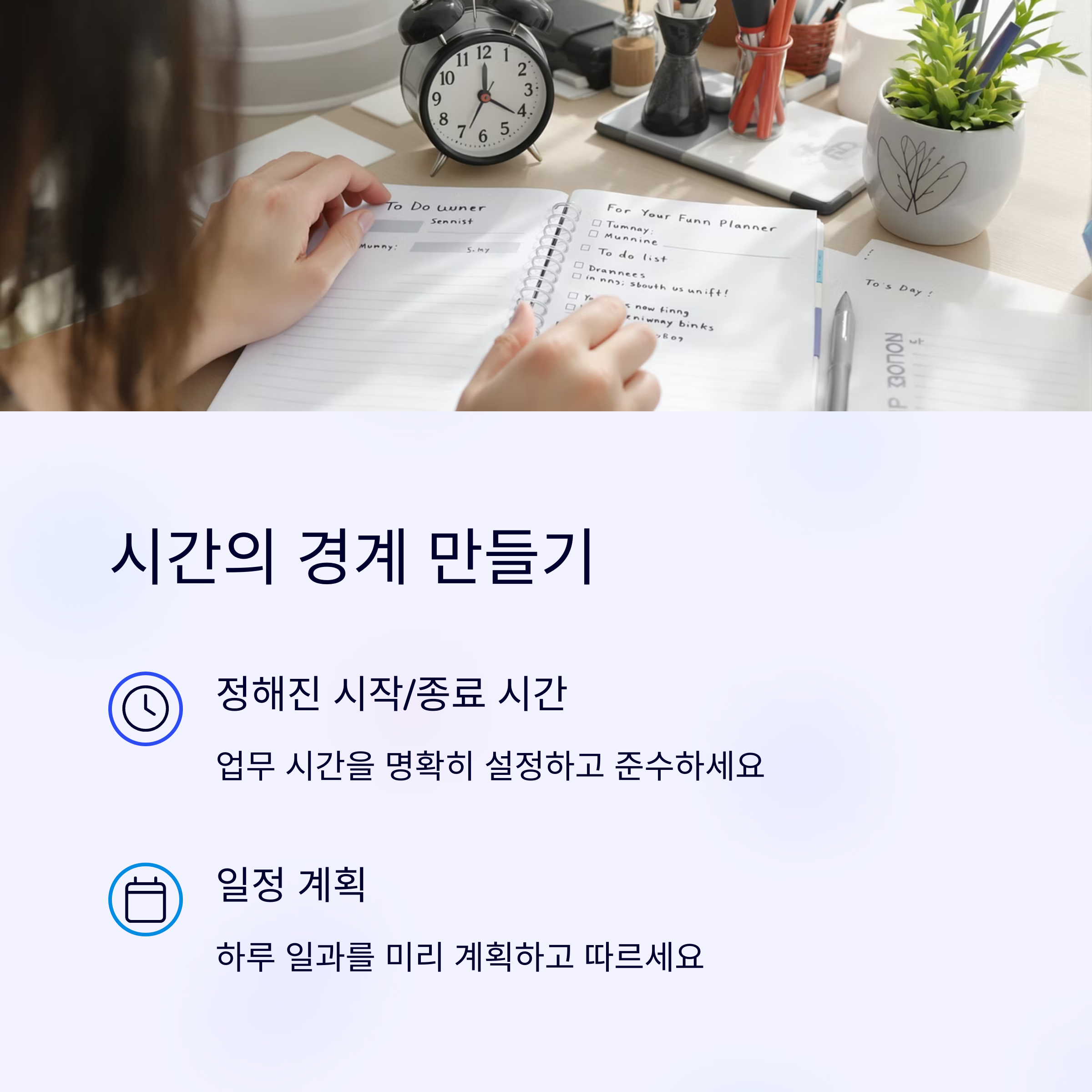 ๋ฒ์์ ๊ทน๋ณตํ ์ง์ฅ์ธ์ ์ฌํ๊ทผ๋ฌด ์ฑ๊ณต ๋
ธํ์ฐ ๋๊ณต๊ฐ