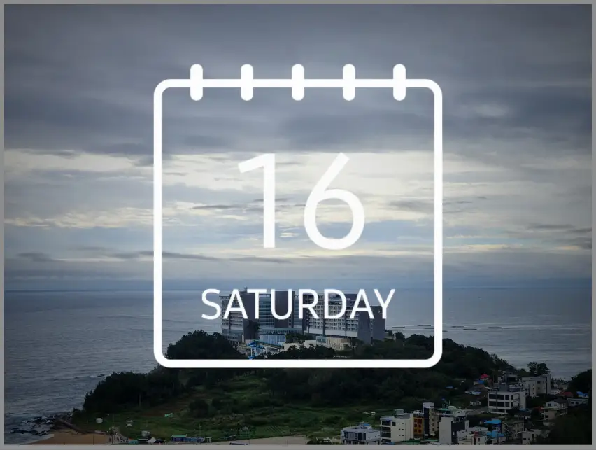 갤럭시-사진-날짜표시