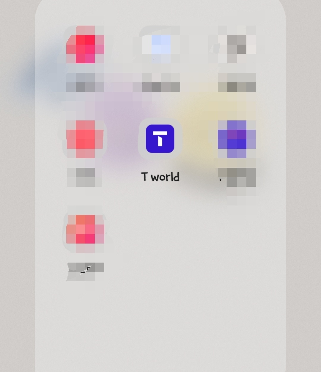 유심보호서비스 가입 방법 해지