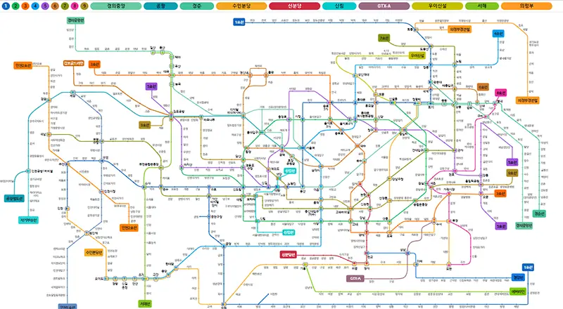 지하철 정보 바로보기