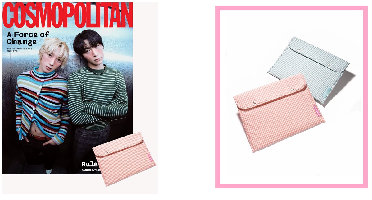 코스모폴리탄A형-2026년-1월호