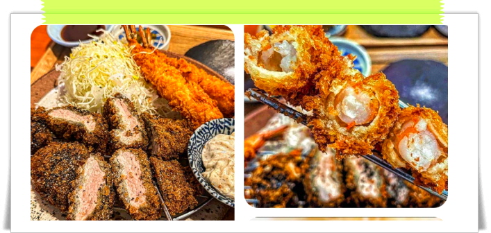 매일아침 밥상빅매치 흑돈가스 후기