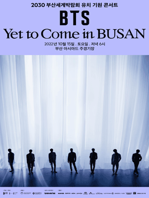BTS 부산 콘서트&amp;#44; BTS 부산 공연&amp;#44; BTS 6월 12일 부산&amp;#44; BTS 6월 13일 부산&amp;#44; BTS 아리랑 투어&amp;#44; BTS 부산 일정&amp;#44; BTS FESTA 2026&amp;#44; 부산아시아드주경기장 BTS&amp;#44; 방탄소년단 부산&amp;#44; BTS 콘서트 정보