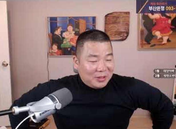bj타이슨