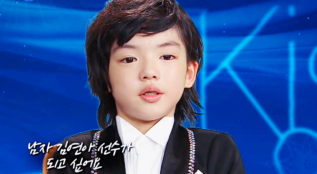 차준환 아역