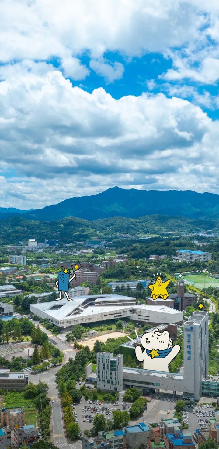 전주 가볼만한곳 베스트10 현지인 추천 필수코스_3