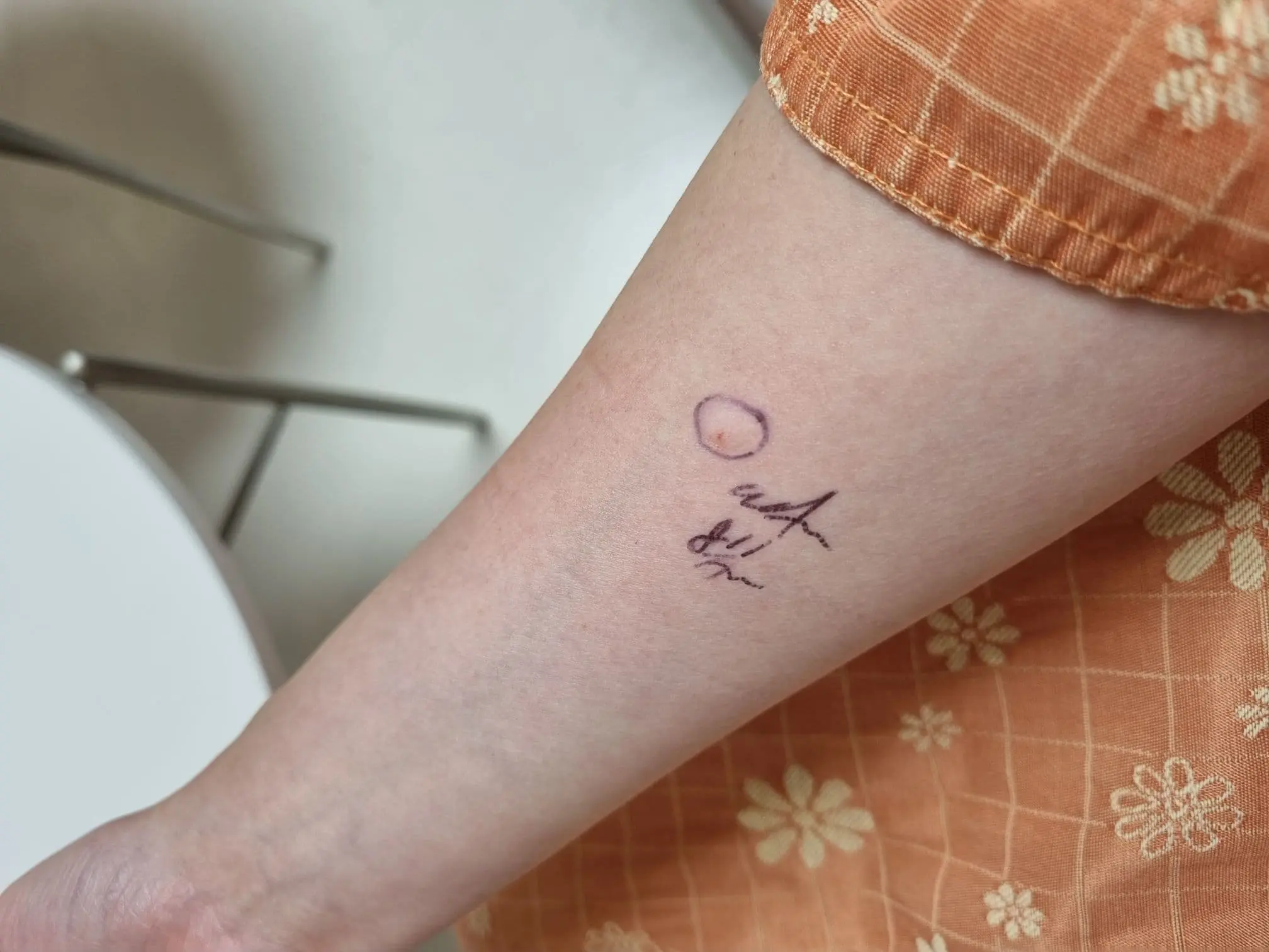 평촌마리아 채취