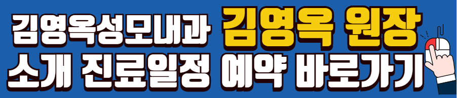 신부전-투석-신장이식-신장-질환-전국-명의-리스트