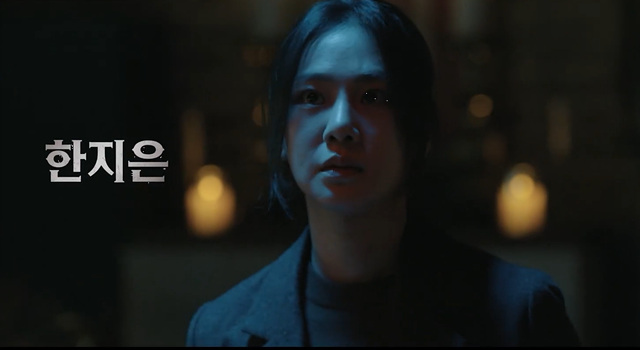 온리 갓 노우즈 에브리띵 쿠키영상 줄거리 후기 관람평