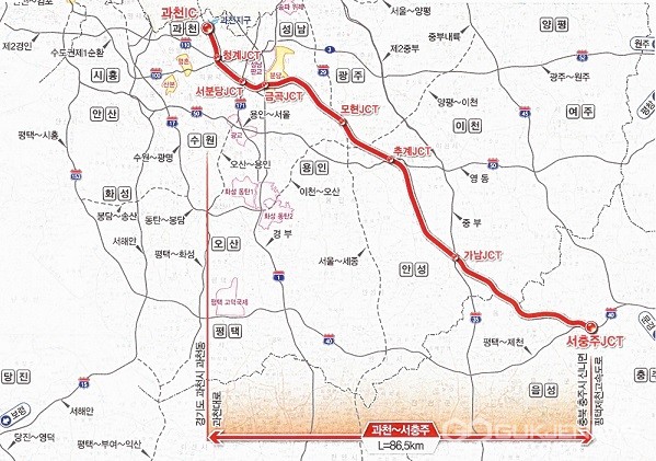 과천 충주 고속도로 노선도
