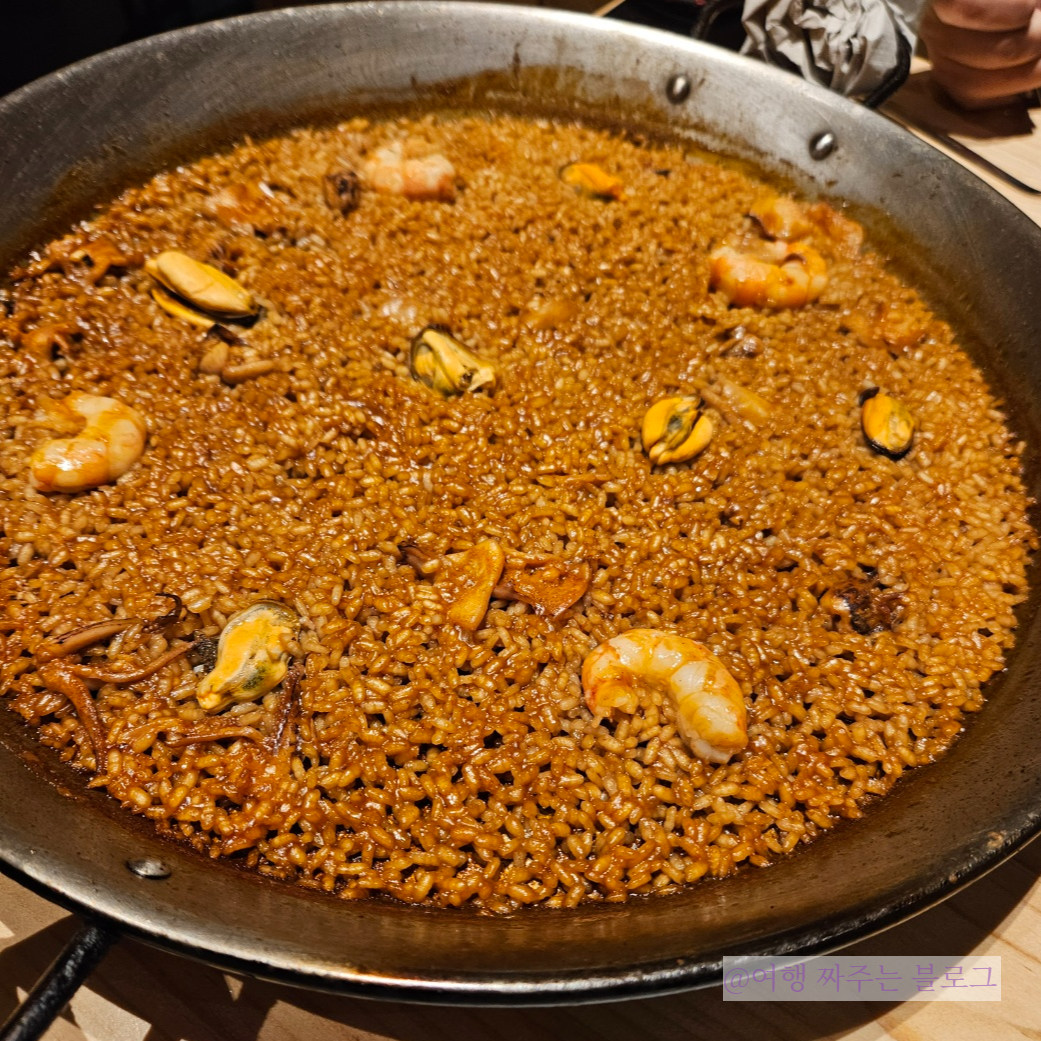 #마드리드 빠에야맛집