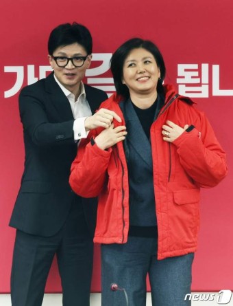 진양혜 아나운서