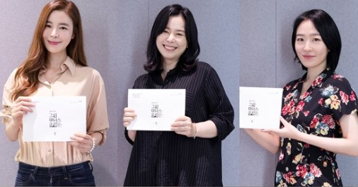 그린마더스클럽 이요원 추자연