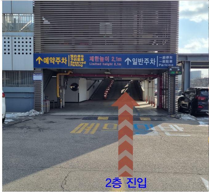 2층 진입