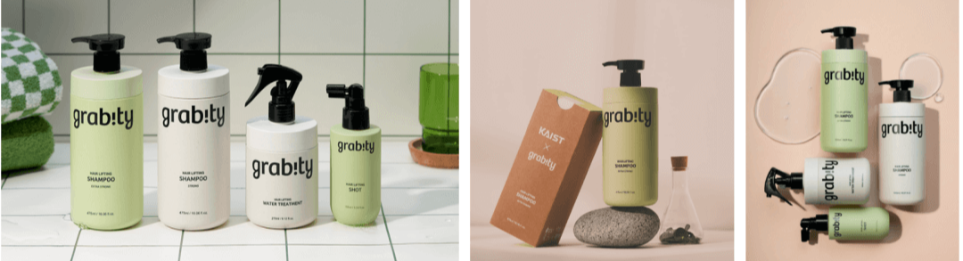 그래비티 탈모 샴푸 후기