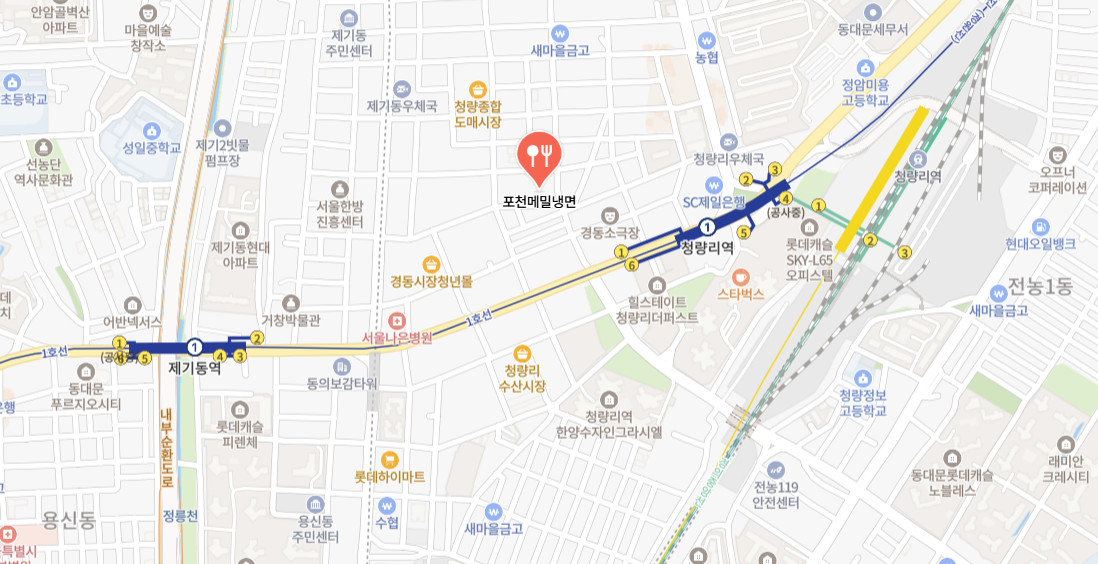 핸썸가이즈 경동시장 메밀냉면