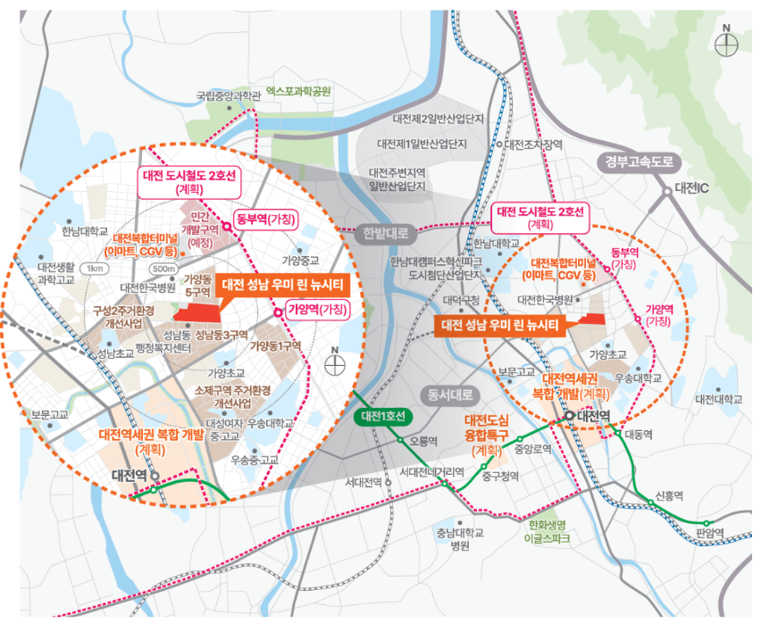 대전 성남 우미 린 뉴시티. 분양일정, 분양가, 평면도