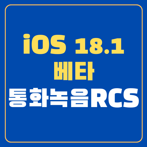 대표이미지 썸네일