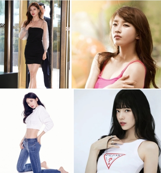 수지