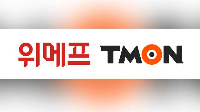 제2의 티메프 사태로 번지나?