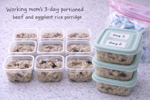 워킹맘의 3일분 소고기 가지 진밥 이유식 소분 및 보관 모습
