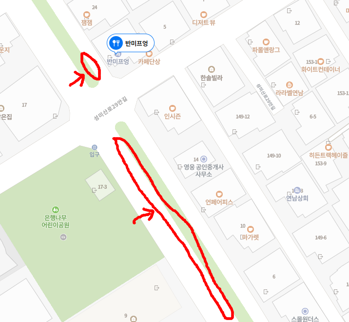 연남동 반미 프엉 feat. 베트남 맛집, 주차 정보