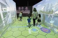 국립대구과학관