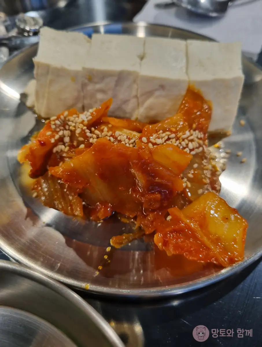 두부김치