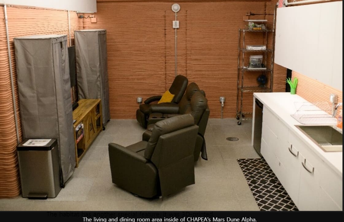 인간들이 화성에서 살 작정을 한 모양이다...1년 주거 프로젝트 착수 VIDEO: NASA unveils 'Mars' habitat for year-long experiments on Earth