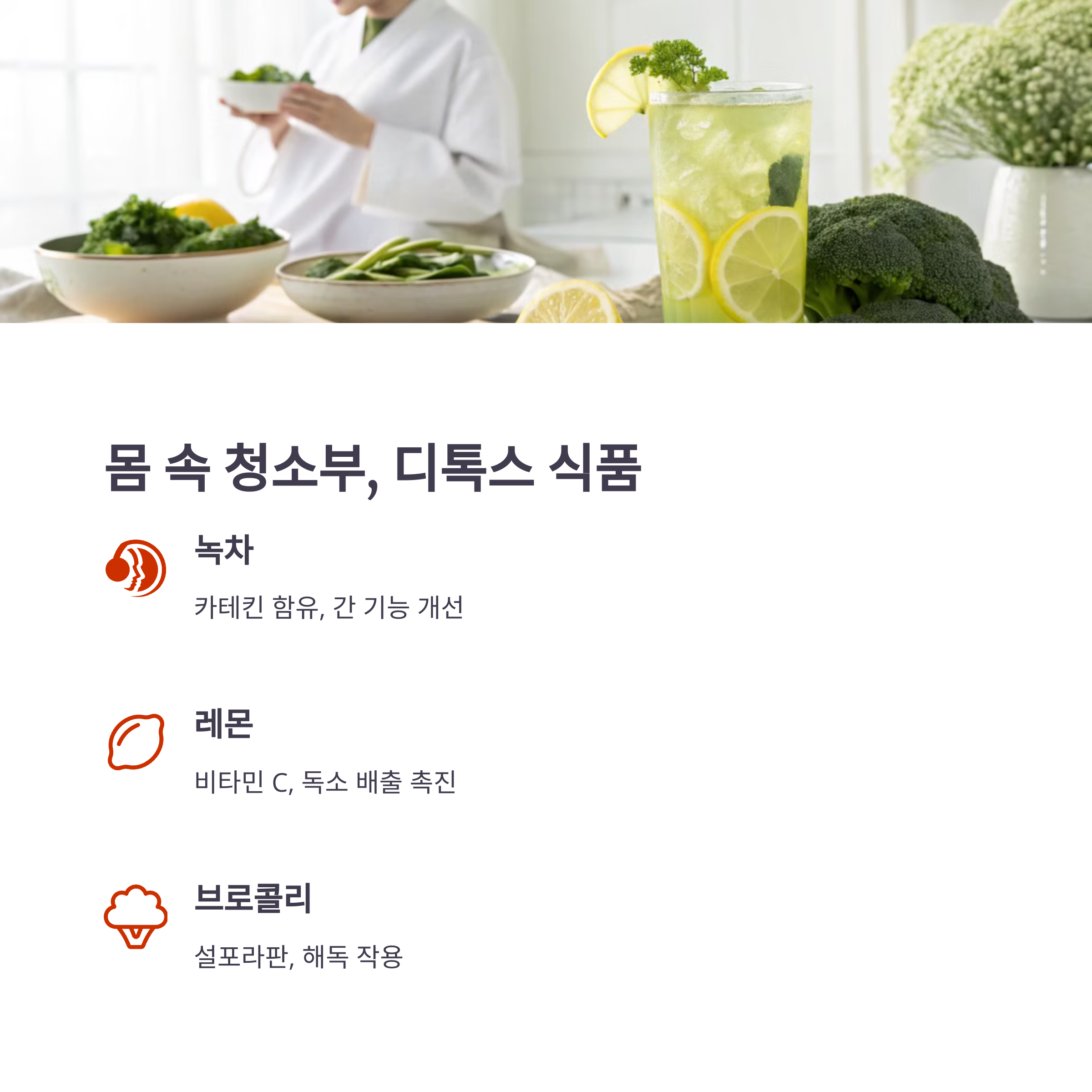 κ³Όνμ μΌλ‘ μ¦λͺ
λ 'λμ΄ μμ£Όν μλ¨' λΉλ° λ곡κ°