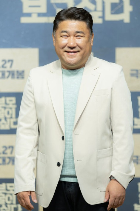 니 부모 얼굴이 보고 싶다