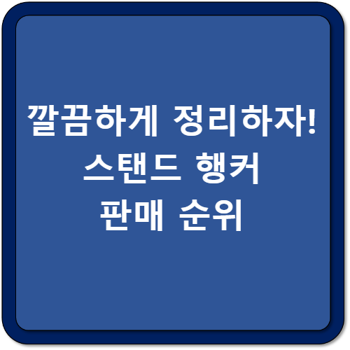 썸네일 이미지