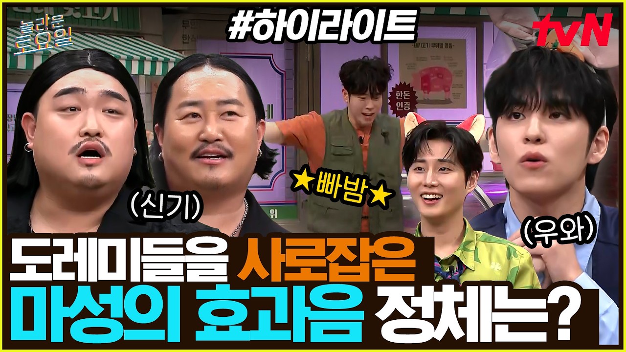 영상 썸네일