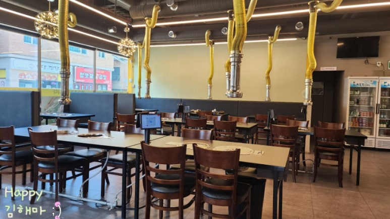 운정 맛집 오늘고기어때