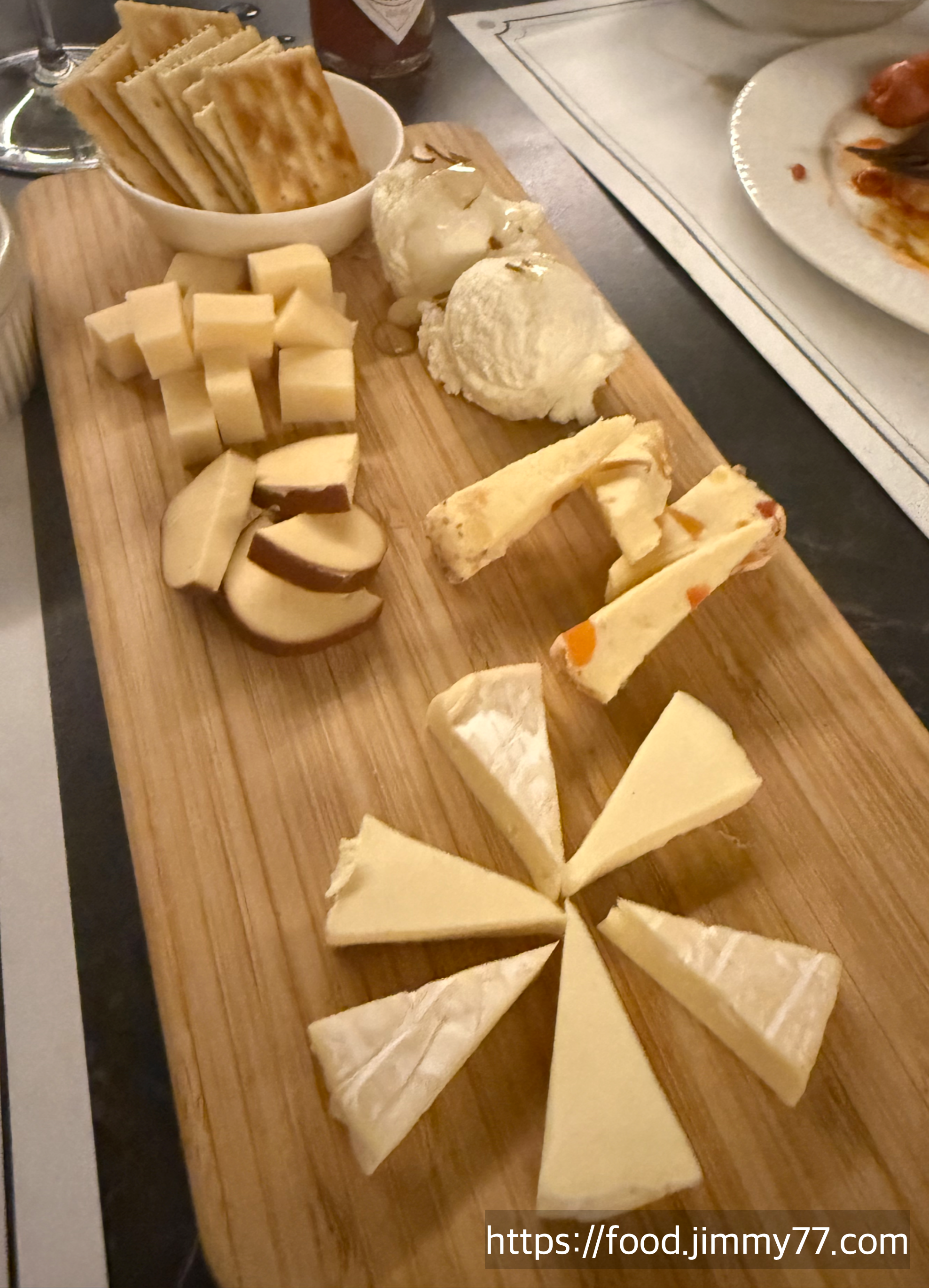 어스키친 이탈리안레스토랑