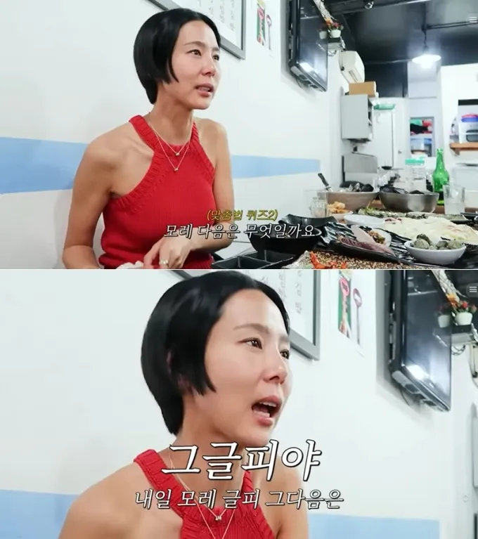 내일 모레 내일 모래 올바른 표현 알아보기 완벽 가이드_8