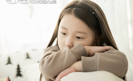 자폐 및 ADHD관련사진