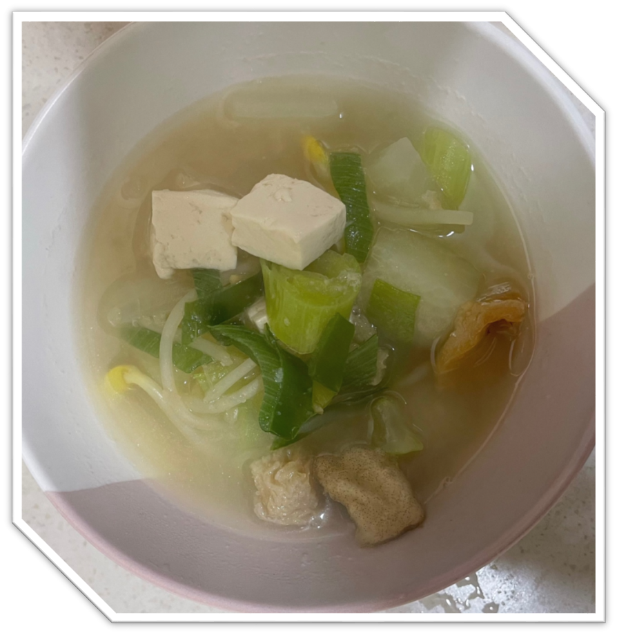 북엇국