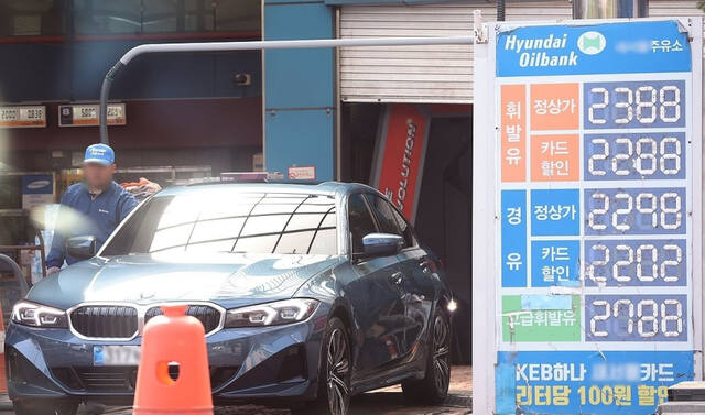 트럼프 휴전 연장에도 전국 경유 가격 2000원 돌파 이유와 4차 최고가격제 시행 효과 분석: 내 집 주변 최저가 주유소 찾는 법