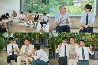 최문보 교수 김재희 연구원 유퀴즈 온 더 블럭