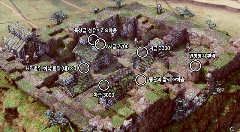 18화 폐허 마을 지도 이미지